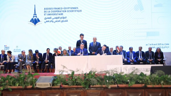 لتعزيز التعاون .. تفاصيل توقيع 5 بروتوكولات بين جامعة الإسكندرية وجامعات فرنسية لتعزيز التعاون .. تفاصيل توقيع 5 بروتوكولات بين جامعة الإسكندرية وجامعات فرنسية