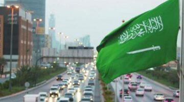 أهم أخبار السعودية اليوم الثلاثاء