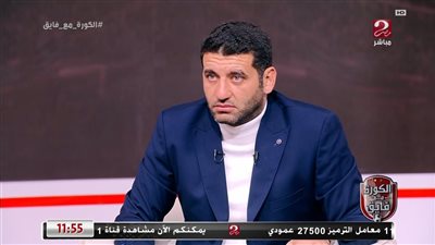 أمير عزمي مجاهد: عمرو الجنايني لا يصلح لإدارة ملف تجديد زيزو مع الزمالك أمير عزمي مجاهد: عمرو الجنايني لا يصلح لإدارة ملف تجديد زيزو مع الزمالك