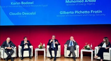 وزير البترول يشارك في مؤتمر  OMC Med Energy 2025 بمدينة رافينا الإيطالية