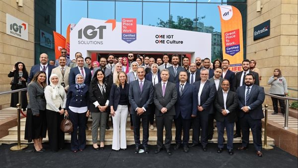 وزير الاتصالات يفتتح مقر شركة IGT Solutions العالمية بالمنطقة التكنولوجية بالمعادي وزير الاتصالات يفتتح مقر شركة IGT Solutions العالمية بالمنطقة التكنولوجية بالمعادي
