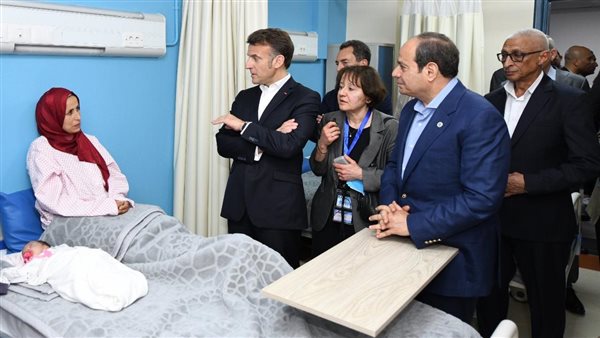 من العريش.. السيسي وماكرون يؤكدان ضرورة وقف إطلاق النار بغزة ورفض التهجير من العريش.. السيسي وماكرون يؤكدان ضرورة وقف إطلاق النار بغزة ورفض التهجير