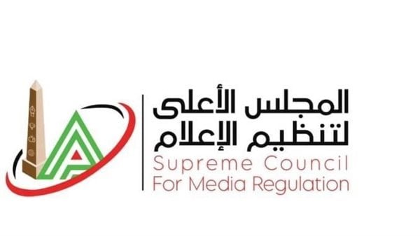 بعد 9 مساءً.. الأعلى للإعلام: استمرار العمل بالمواعيد التي سبق إقرارها بشأن المباريات الدولية والإفريقية بعد 9 مساءً.. الأعلى للإعلام: استمرار العمل بالمواعيد التي سبق إقرارها بشأن المباريات الدولية والإفريقية