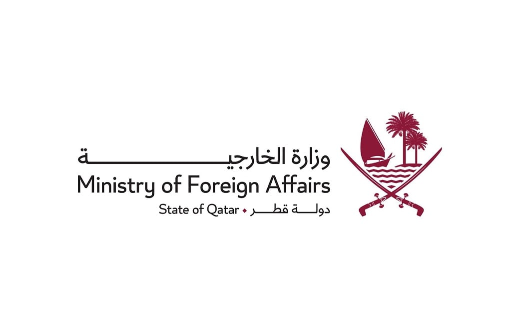 بيان مشترك بين دولة قطر وجمهورية إندونيسيا حول إطلاق حوار استراتيجي بين البلدين