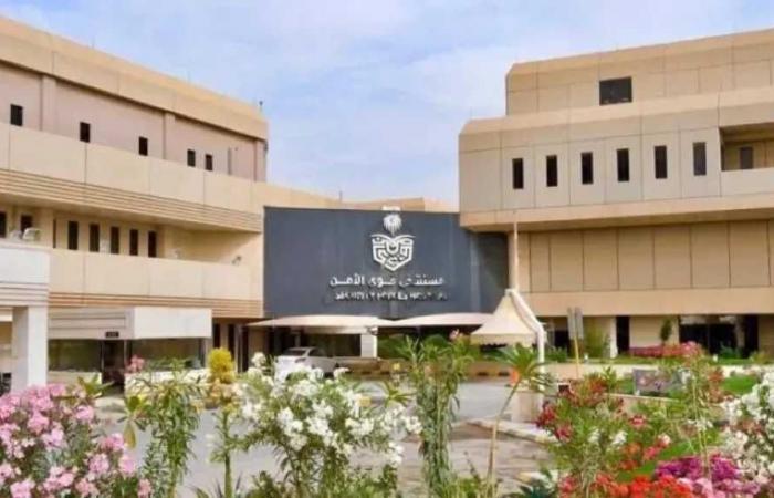 مستشفى قوى الأمن بالرياض يحصل على تجديد الاعتماد المؤسسي لمدة 4 سنوات مستشفى قوى الأمن بالرياض يحصل على تجديد الاعتماد المؤسسي لمدة 4 سنوات
