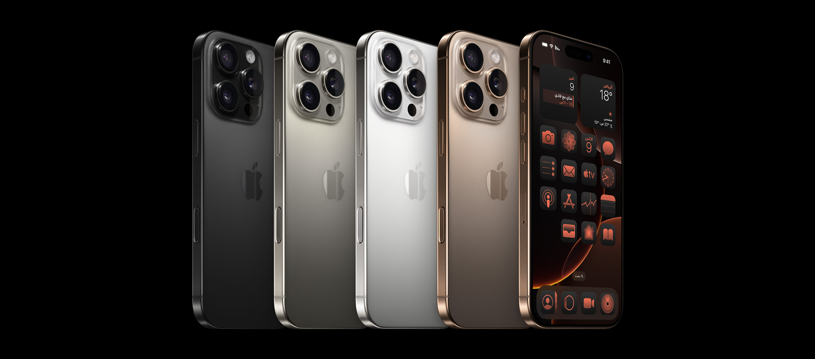 iPhone 16 Pro وiPhone 16 Pro Max‏ - ‏Apple (مصر)