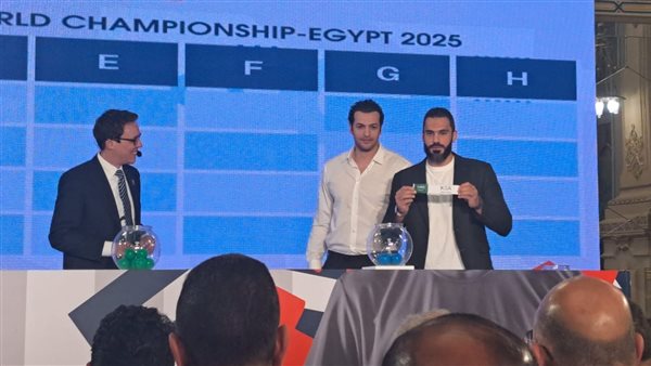 مصر في المجموعة السابعة ببطولة العالم لكرة اليد للناشئين تحت 19 عامًا مصر في المجموعة السابعة ببطولة العالم لكرة اليد للناشئين تحت 19 عامًا
