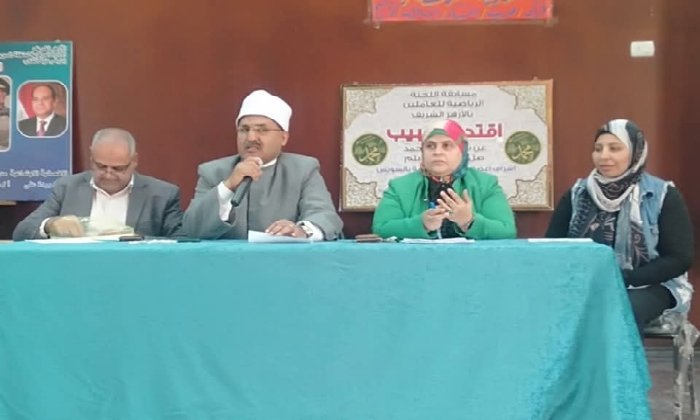 انعقاد المقابلات الشخصية للمرشحين لرئاسة لجان الشهادة الثانوية الأزهرية في السويس انعقاد المقابلات الشخصية للمرشحين لرئاسة لجان الشهادة الثانوية الأزهرية في السويس