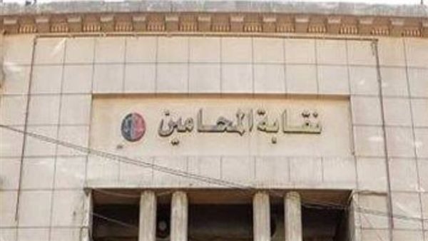 غدًا.. وقفة احتجاجية للمحامين اعتراضًا على زيادة الرسوم القضائية