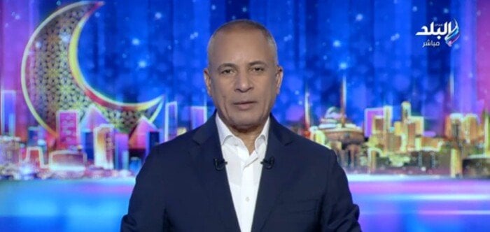 أحمد موسى: زيارة الرئيس ماكرون لمصر ناجحة بامتياز أحمد موسى: زيارة الرئيس ماكرون لمصر ناجحة بامتياز