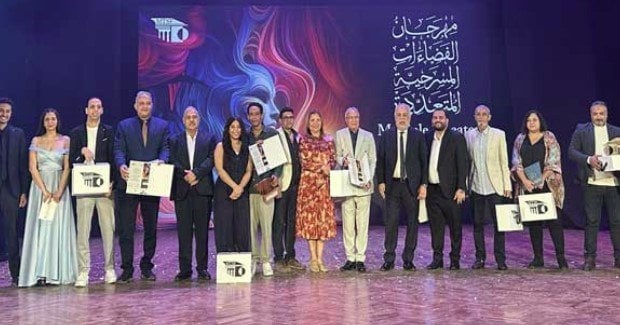 أبرزها توقيع كتاب أشرف زكي.. فعاليات اليوم الثاني لمهرجان الفضاءات المسرحية المتعددة أبرزها توقيع كتاب أشرف زكي.. فعاليات اليوم الثاني لمهرجان الفضاءات المسرحية المتعددة