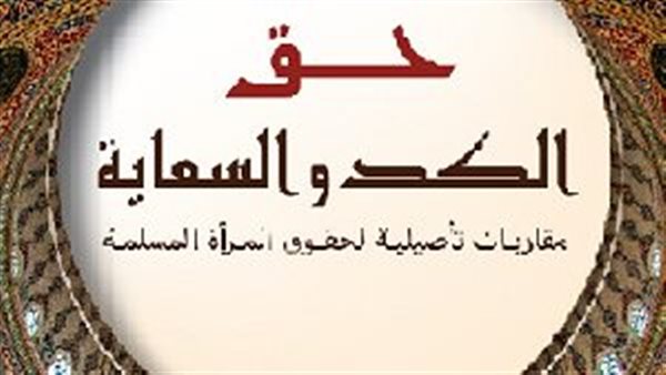 الدكتور محمد بشاري يفوز بجائزة الشيخ زايد للكتاب الدكتور محمد بشاري يفوز بجائزة الشيخ زايد للكتاب