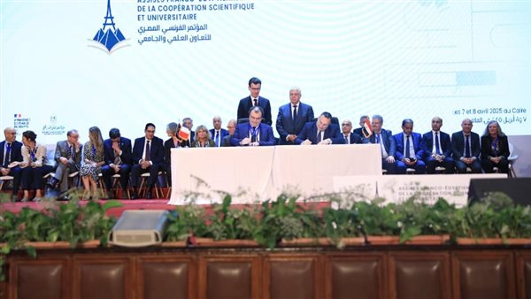 رئيس جامعة الإسكندرية يوقع خمس بروتوكولات تعاون مع جامعات فرنسية