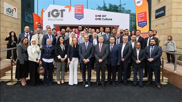 إيتيدا: توسع IGT Solutions يؤكد الثقة العالمية في صناعة التعهيد بمصر إيتيدا: توسع IGT Solutions يؤكد الثقة العالمية في صناعة التعهيد بمصر