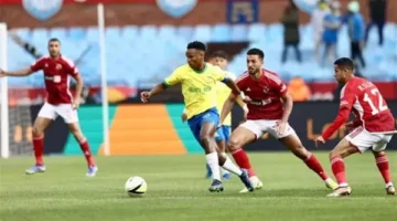 دوري أبطال أفريقيا.. الأهلي يضرب موعدًا مع صن داونز في نصف النهائي