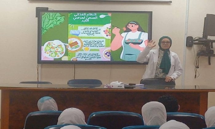 «التغذية السليمة.. علم وحياة» محاضرة توعوية بمركز أورام طنطا «التغذية السليمة.. علم وحياة» محاضرة توعوية بمركز أورام طنطا