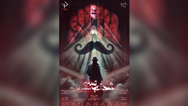 قبل افتتاحه.. «شنب شرقي منقرض» يعلن نفاذ تذاكر الموسم الأول قبل افتتاحه.. «شنب شرقي منقرض» يعلن نفاذ تذاكر الموسم الأول