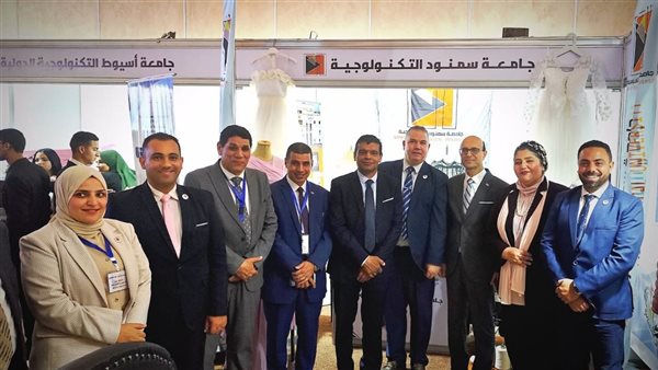 جامعة سمنود تشارك في المؤتمر الدولي الثاني للتعليم التكنولوجي جامعة سمنود تشارك في المؤتمر الدولي الثاني للتعليم التكنولوجي