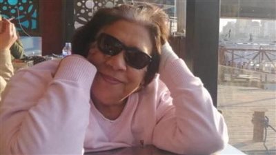 وفاة المخرجة نعمات رشدي عن عمر يناهز الـ 73 عاما وفاة المخرجة نعمات رشدي عن عمر يناهز الـ 73 عاما