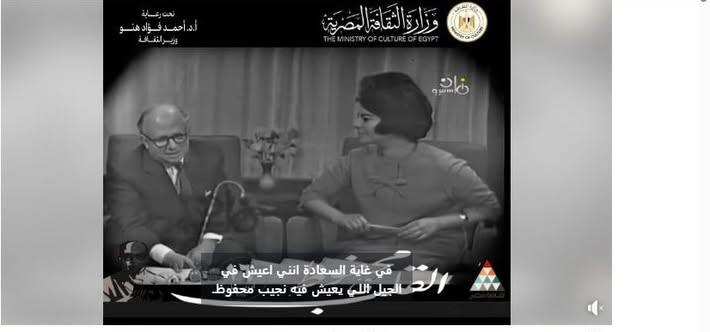 قد تكون صورة شخصين ونص