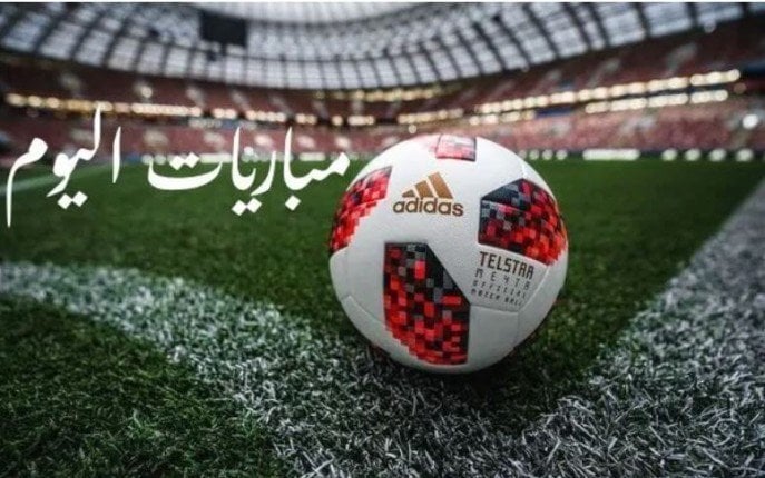 تتصدرها باريس سان جيرمان ضد أستون فيلا.. مواعيد مباريات اليوم الأربعاء 9-4-2025 تتصدرها باريس سان جيرمان ضد أستون فيلا.. مواعيد مباريات اليوم الأربعاء 9-4-2025
