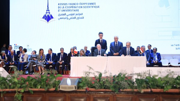 خطوة نحو العالمية.. بروتوكول أكاديمي بين دمنهور والسوربون لتعزيز التعليم والبحث العلمي خطوة نحو العالمية.. بروتوكول أكاديمي بين دمنهور والسوربون لتعزيز التعليم والبحث العلمي