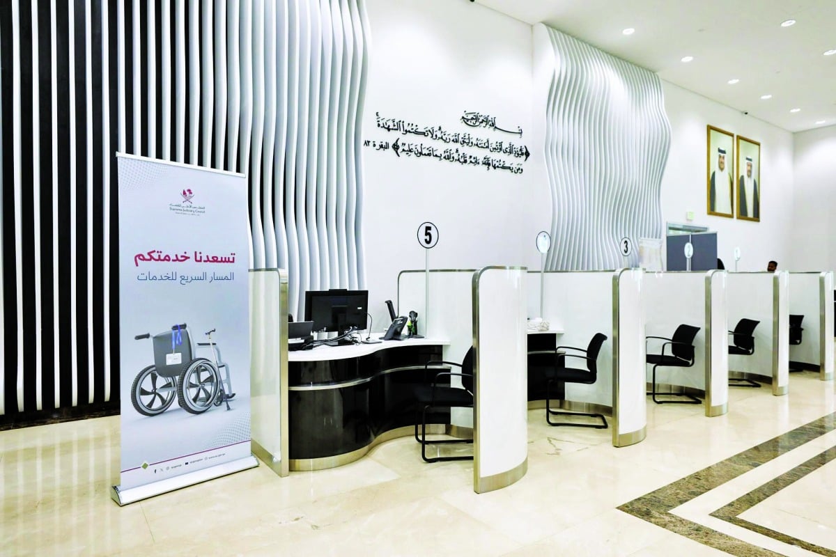 استئناف عمل المحاكم باستعداد لوجستي متطور