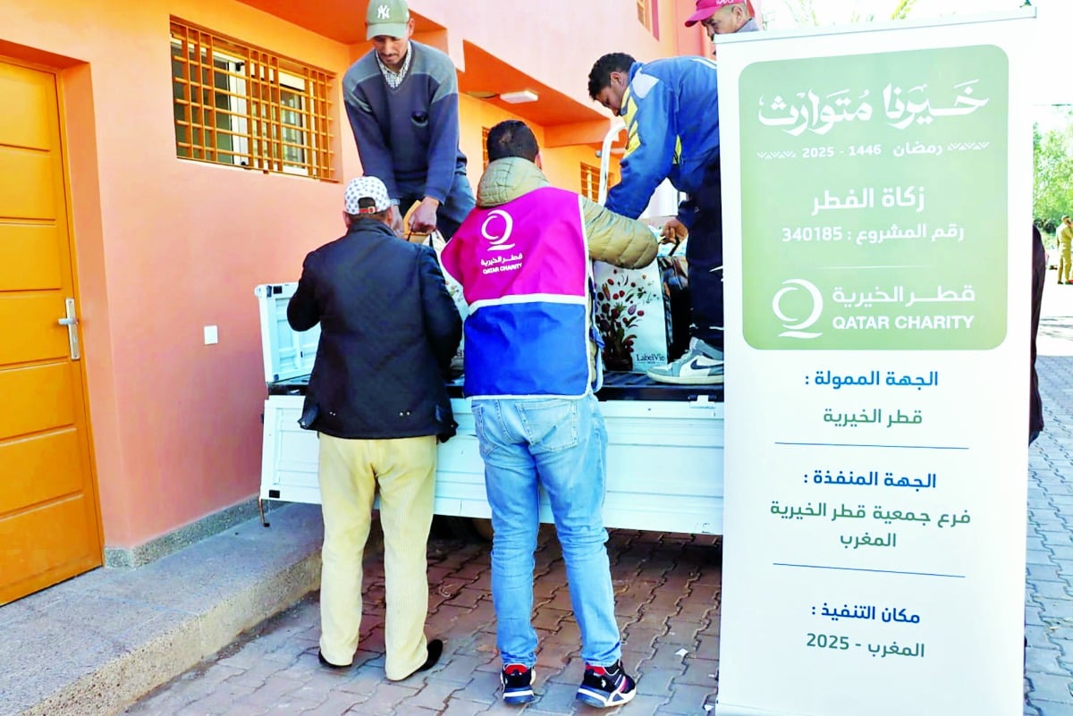 قطر الخيرية: توزيع زكاة الفطر وكسوة العيد في 7 دول
