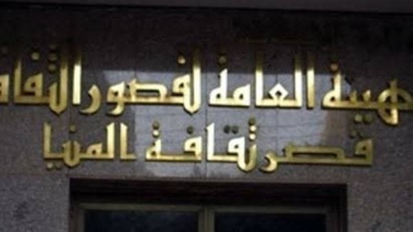 كنز في متناول يدك.. ثقافة المنيا تُلقي الضوء على المشروعات الصغيرة بمغاغة