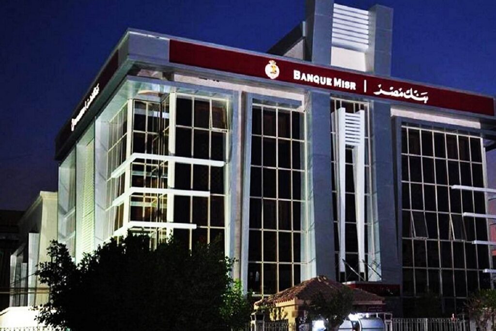 سعر الدولار في مصر اليوم الأربعاء 9-4-2025.. السوق السوداء تنخفض