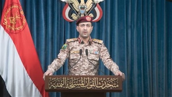 بصاروخ أرض جو محلي الصنع.. الحوثيون يكشفون تفاصيل إسقاط طائرة أمريكية نوع MQ_9 بمحافظة الجوف بصاروخ أرض جو محلي الصنع.. الحوثيون يكشفون تفاصيل إسقاط طائرة أمريكية نوع MQ_9 بمحافظة الجوف