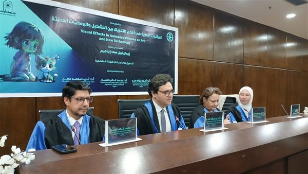 وزير الثقافة يشارك في مناقشة علمية بمجمع الفنون والثقافة وزير الثقافة يشارك في مناقشة علمية بمجمع الفنون والثقافة