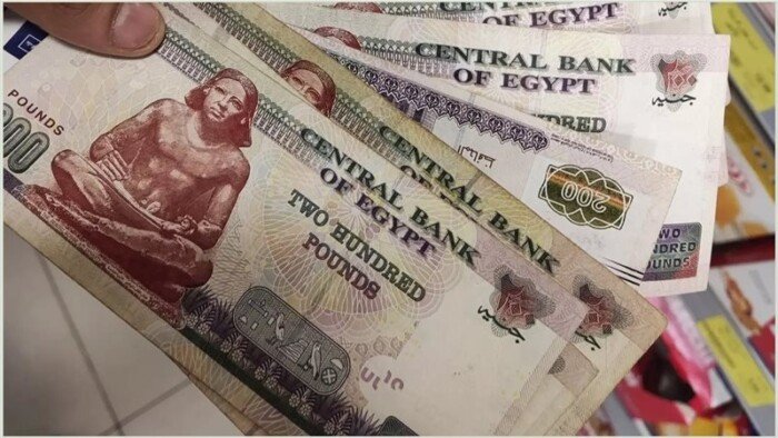 موعد صرف معاشات شهر مايو 2025.. متى تطبق الزيادة الجديدة؟ موعد صرف معاشات شهر مايو 2025.. متى تطبق الزيادة الجديدة؟