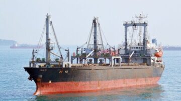 تصدير 37 الف طن فوسفات عبر ميناء سفاجا