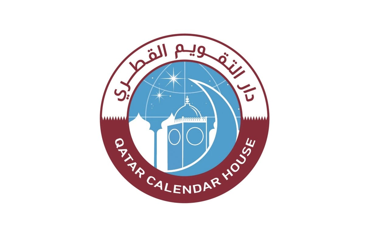  دار التقويم القطري: اقتران عطارد وزحل في سماء قطر غدا دار التقويم القطري: اقتران عطارد وزحل في سماء قطر غدا
