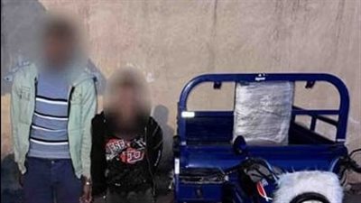الداخلية تضبط المتهمين بسرقة هاتف سيدة وسحلها بتروسيكل في الإسكندرية الداخلية تضبط المتهمين بسرقة هاتف سيدة وسحلها بتروسيكل في الإسكندرية