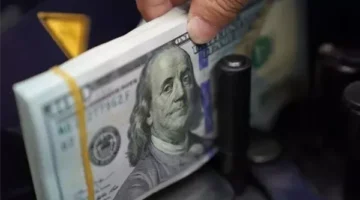 أسعار الدولار اليوم الأربعاء 9 أبريل 2025.. استقرار ملحوظ