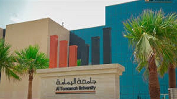 جامعة اليمامة بـ السعودية تعلن حاجتها إلى أعضاء هيئة التدريس في 3 كليات جامعة اليمامة بـ السعودية تعلن حاجتها إلى أعضاء هيئة التدريس في 3 كليات