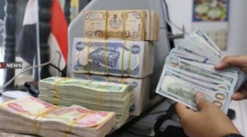 رسمياً: وزارة المالية توضح حول فئات المتقاعدين التي ستحصل على زيادة في راتب التقاعد مع راتب هذا الشهر وموعد الصرف