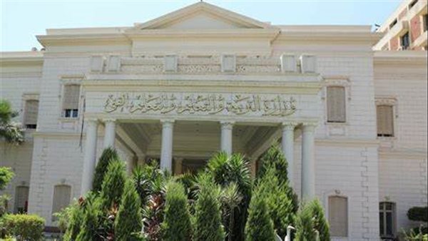 التعليم تقرر منع نقل أو ندب المعلمين والإداريين حتى نهاية امتحانات التيرم الثاني | بث مباشر التعليم تقرر منع نقل أو ندب المعلمين والإداريين حتى نهاية امتحانات التيرم الثاني | بث مباشر
