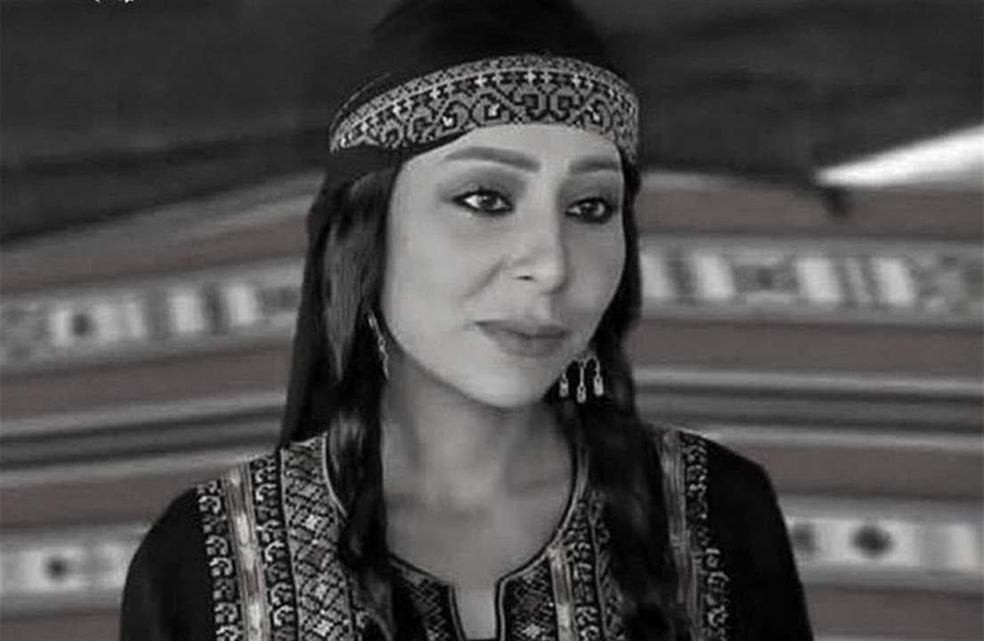 وفاة الفنانة الأردنية رناد ثلجي بعد معاناة مع المرض وفاة الفنانة الأردنية رناد ثلجي بعد معاناة مع المرض