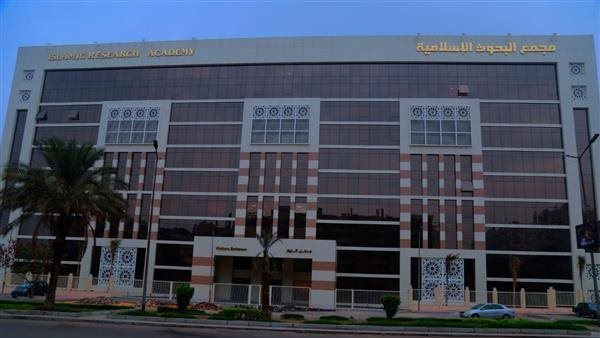 "البحوث الإسلامية": تطوير برنامج إلكتروني شامل لمنظومة الابتعاث بالأزهر "البحوث الإسلامية": تطوير برنامج إلكتروني شامل لمنظومة الابتعاث بالأزهر