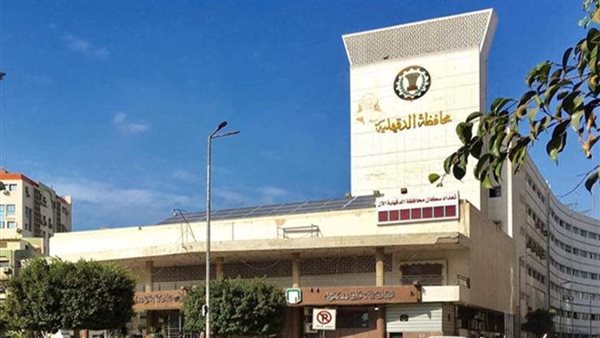 تدريب أوائل طلاب "التعليم الفنى" بالدقهلية فى شركة "جاسكو"