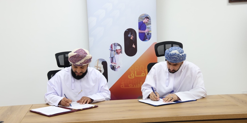 برنامج تعاون بين “التجارة والصناعة وترويج الاستثمار” وجامعة التقنية والعلوم التطبيقية بنزوى برنامج تعاون بين “التجارة والصناعة وترويج الاستثمار” وجامعة التقنية والعلوم التطبيقية بنزوى