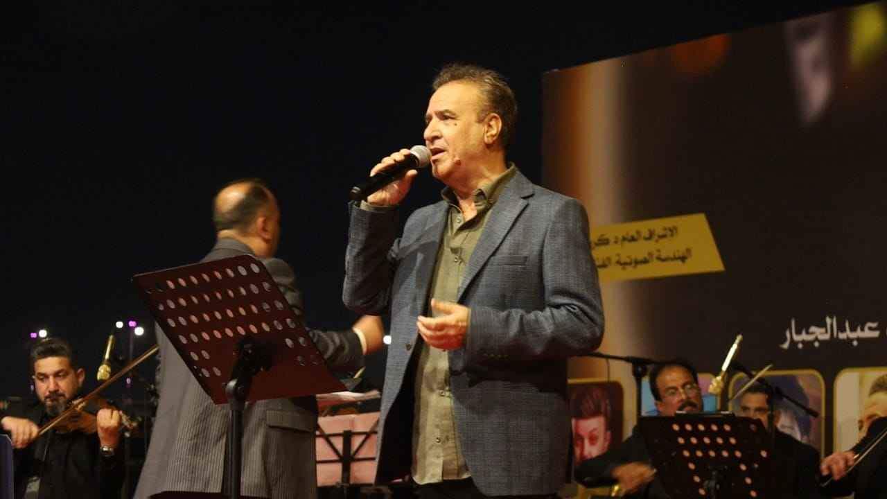 وفاة الفنان العراقي جواد محسن والنقابة تنعاه بتأثر وفاة الفنان العراقي جواد محسن والنقابة تنعاه بتأثر