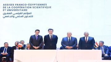 هيئة تمويل العلوم والتكنولوجيا والسفارة الفرنسية تطلقان مرحلة جديدة من دعم الباحثين