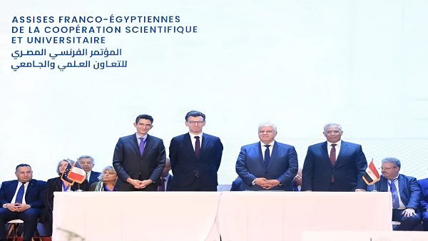 هيئة تمويل العلوم والتكنولوجيا والسفارة الفرنسية تطلقان مرحلة جديدة من دعم الباحثين هيئة تمويل العلوم والتكنولوجيا والسفارة الفرنسية تطلقان مرحلة جديدة من دعم الباحثين