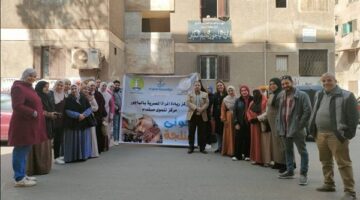 افتتاح مركز "ريادة المرأة المصرية" بمركز الباجور بالمنوفية