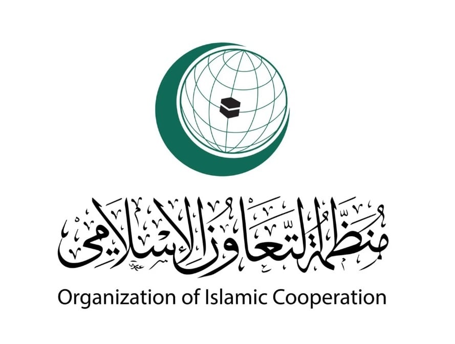 منظمة التعاون الإسلامي تحذر من خطورة انهيار القطاع الصحي في قطاع غزة