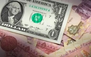 بكام في البنك الأهلي؟.. سعر الدولار مقابل الجنيه المصري اليوم الأربعاء (تحديث مباشر)